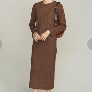 Beauty & Youth Brown Knit Skit